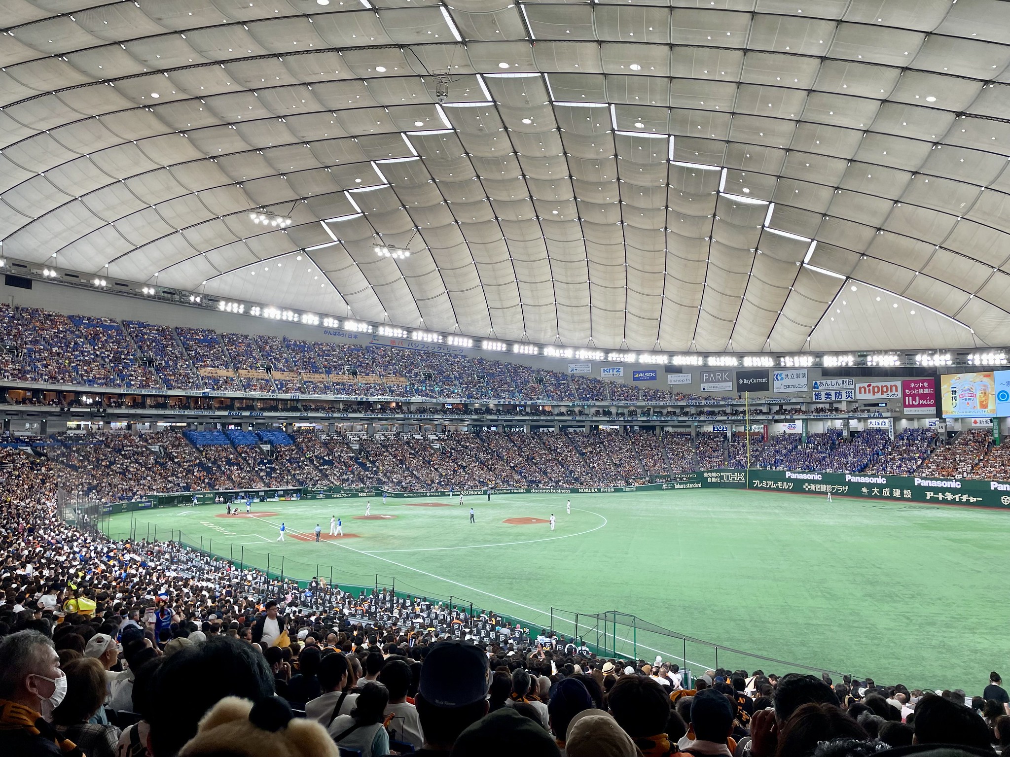 Tokyo Dome baseball tickets: everything you need to know to attend a ...